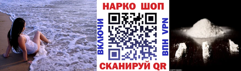 Купить МЕТАДОН  МЕФ  Гашиш  Канабис  АМФ  Княгинино