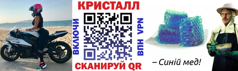 Купить  Княгинино  Amphetamine Розовый 