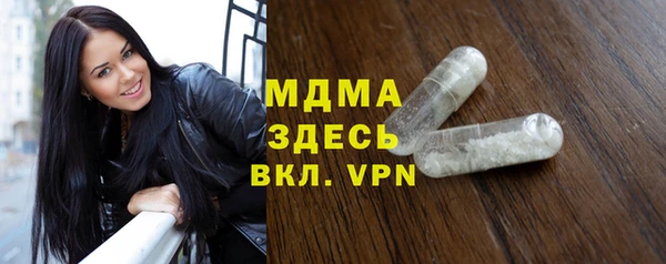 эйфоретик Белоозёрский