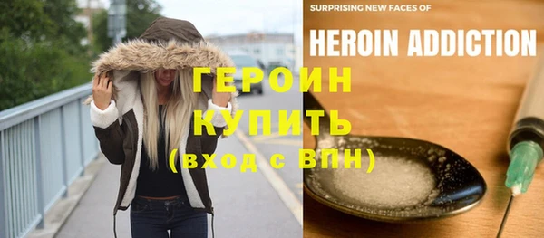 эйфоретик Белоозёрский