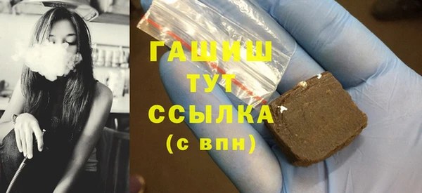 эйфоретик Белоозёрский