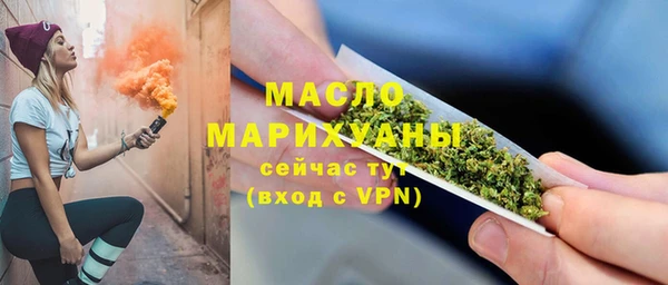 Альфа ПВП Богданович