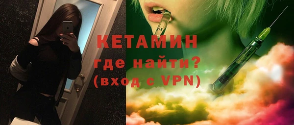 таблы Беломорск