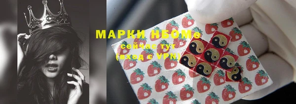 таблы Беломорск
