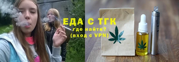 таблы Беломорск