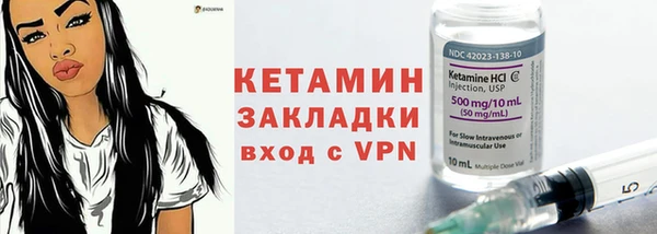 таблы Беломорск