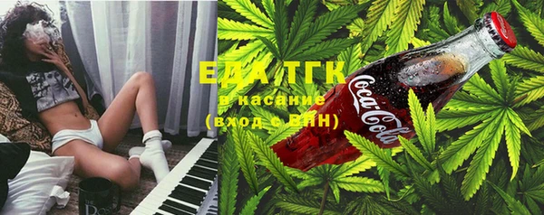 Альфа ПВП Богданович