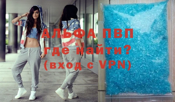 марки nbome Богородск
