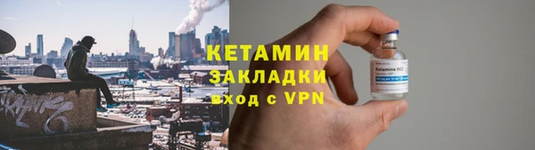 эйфоретик Белоозёрский