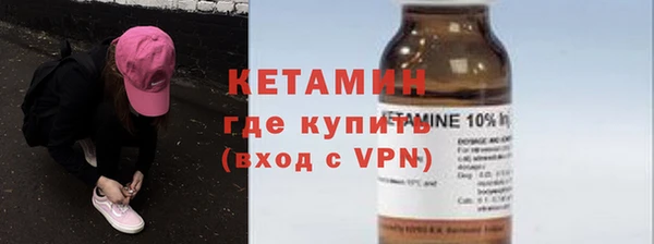 таблы Беломорск