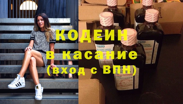 таблы Беломорск