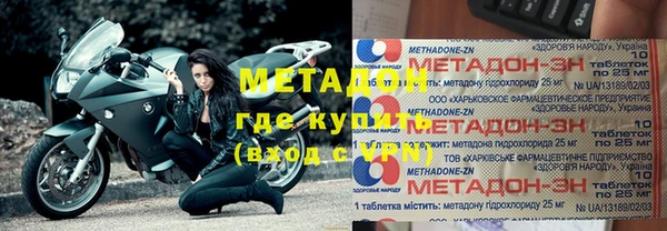 Альфа ПВП Богданович