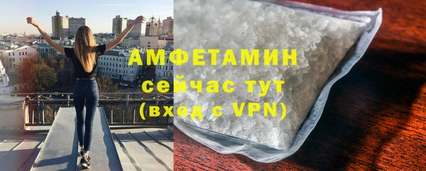 Альфа ПВП Богданович