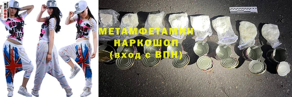 таблы Беломорск