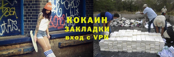 эйфоретик Белоозёрский