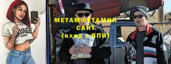 Альфа ПВП Богданович