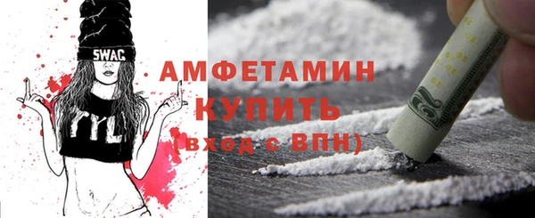 таблы Беломорск
