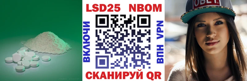 ЛСД экстази ecstasy  Купить где  Княгинино 